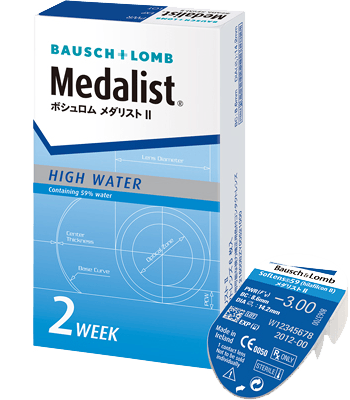 パッケージ画像:メダリスト2